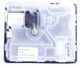 Beko Dishwasher Detergent Dispenser - 1512300100