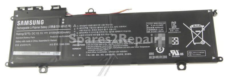 Samsung Laptop Battery - Battery
